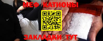 прущие грибы Нарткала