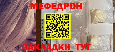 прущие грибы Нарткала