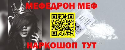 apvp Наро-Фоминск