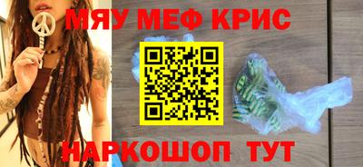 прущие грибы Нарткала