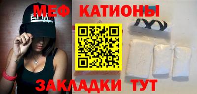 прущие грибы Нарткала
