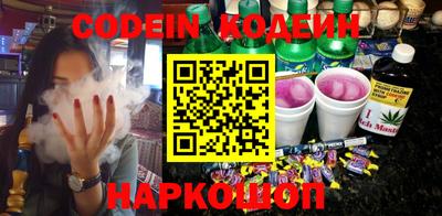 apvp Наро-Фоминск