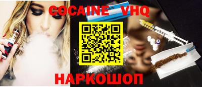 apvp Наро-Фоминск