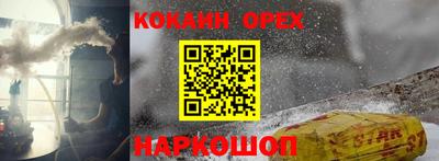 apvp Наро-Фоминск