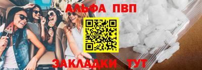 прущие грибы Нарткала
