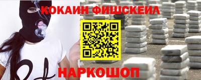 прущие грибы Нарткала