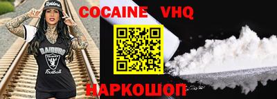 прущие грибы Нарткала