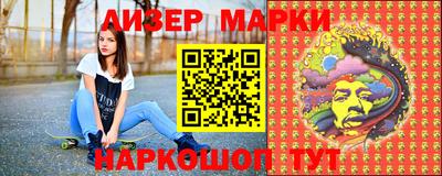 apvp Наро-Фоминск