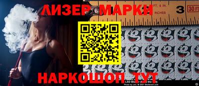 прущие грибы Нарткала