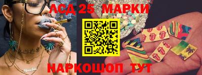 МДМА Нальчик