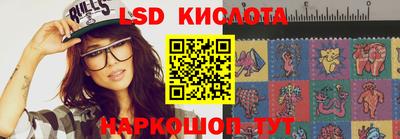 прущие грибы Нарткала
