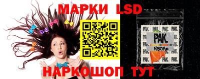 apvp Наро-Фоминск