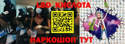 apvp Наро-Фоминск