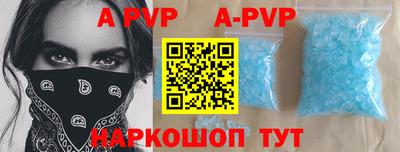 прущие грибы Нарткала
