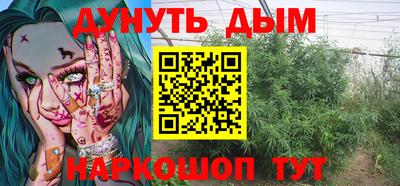 прущие грибы Нарткала