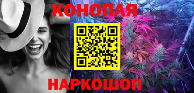 apvp Наро-Фоминск