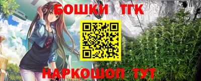 apvp Наро-Фоминск