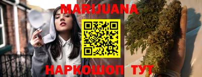 apvp Наро-Фоминск