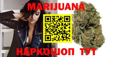 apvp Наро-Фоминск