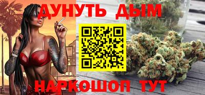 МДМА Нальчик