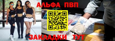 МДМА Нальчик
