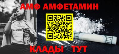 apvp Наро-Фоминск
