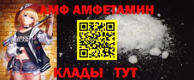 a pvp Можга