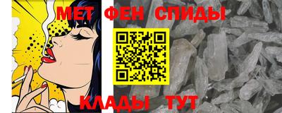 apvp Наро-Фоминск