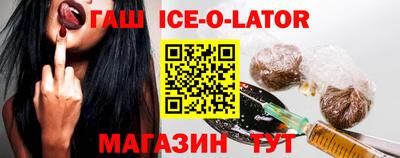 прущие грибы Нарткала