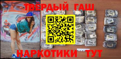 прущие грибы Нарткала