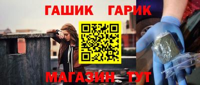 МДМА Нальчик