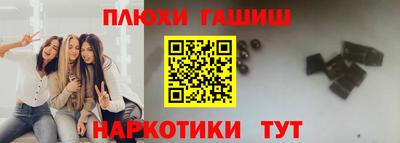 МДМА Нальчик