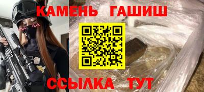 apvp Наро-Фоминск