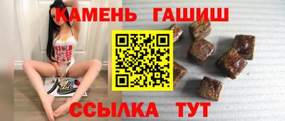 apvp Наро-Фоминск