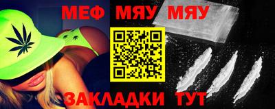 apvp Наро-Фоминск