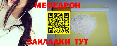 каннабис Можайск