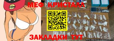 прущие грибы Нарткала
